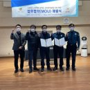 배곧파출소 이미지