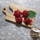 향기공방수작