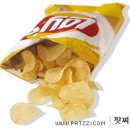 비타민, 탄수화물, 가공 식품의 진실 이미지