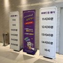 리움PC | 춘천 cgv 더 테라리움 웨딩홀 상담 후기 및 26년도 견적서 공유