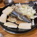 신토불이 숯불구이 | 리얼 전현무 맛집, 홍천 고등어 두부구이 성지 ‘신토불이’