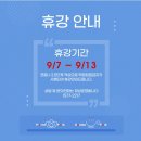 플로리스트파크바리스타파크학원