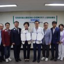 충청북도 청주의료원 이미지