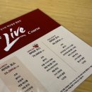 안양금융센터AFC | 양가 부모님 첫인사 - 평촌 삿뽀로 나츠 코스 후기, 상견례 첫인사 장소 추천