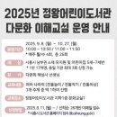 정왕 이미지