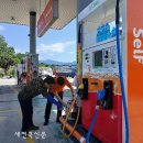 장수셀프주유소 이미지