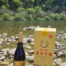 (주)황주 | 도수 13%짜리 가벼운 고량주 고급술선물 중국술추천 라온주류 서향우해 황주 온프레쉬