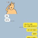 상명중학교 | 2025.04.29 상명중 2학년 수학 중간고사 분석