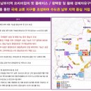 우성전자 이미지