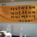 중앙교구 이미지