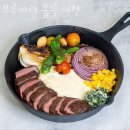 제이앤비코리아(주) 미래주유소 | 이천맛집 브루어리 을를 이천 이천쌀밥 말고 다른 먹거리 찾았다!