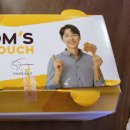 맘스터치롯데시네마점 이미지