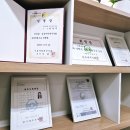 강남세무회계 이미지