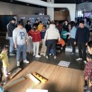 과메기문화관 이미지