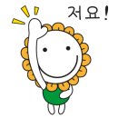 배스킨라빈스안산 네이버블로그