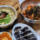 토탈먹거리방