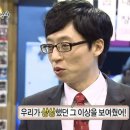 진애