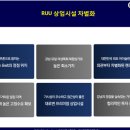 학동역약국 이미지