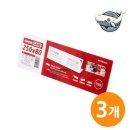 상업용 54 이미지