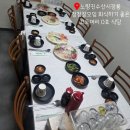 노량진수산시장룸 청첩장모임 회식하기 좋은 끄트머리 0호