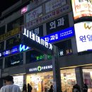 롯데시네마거리(시네마11번가) 이미지