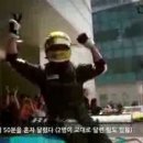 볼페오 이미지