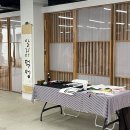 하곰이네 | [하곰이랑 전시회] 노들섬 2024 알리다 페스티벌 후기 | Alida Festival | 2탄