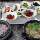 구포추어탕 이미지