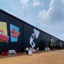 주식회사 순진 | 문도 픽사 전시회 후기