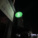트로스트(TROST) | [시지카페] 디저트가 예쁜 카페 트로스트(TROST) 후기