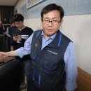 부산지역버스노동조합 이미지