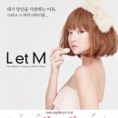 스토리엠(Story M) 네이버블로그