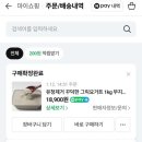 남쪽나라딸기왕국 네이버블로그