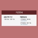 연소잉
