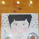 커피라미 이미지