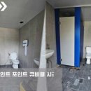 초남공단2길 이미지