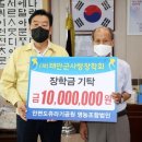 안면도쥬라기공원 이미지