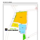 부성5구역 도시개발사업