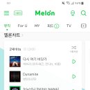 싹쓰리PC방 이미지