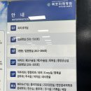 녹색로 41 네이버블로그