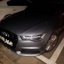 팔도렌트카 이미지