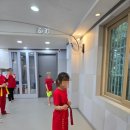 태양(태권도) 이미지