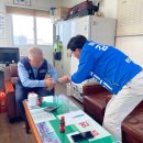 동광택시노동조합 이미지