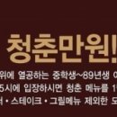 둔산DS피부과 이미지