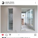 피노키오팩토리 이미지