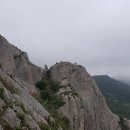 진도 동석산행 이야기 입니다.