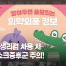 대양경로당 이미지