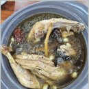 죽능2리 이미지