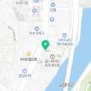 서이부동산 공인중개사사무소 이미지