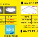 현대7차2단지 이미지